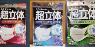 （分類：）位於 。 由 tabo510 提交（商品編號 1030557705，圖片 1）。簡介： 。