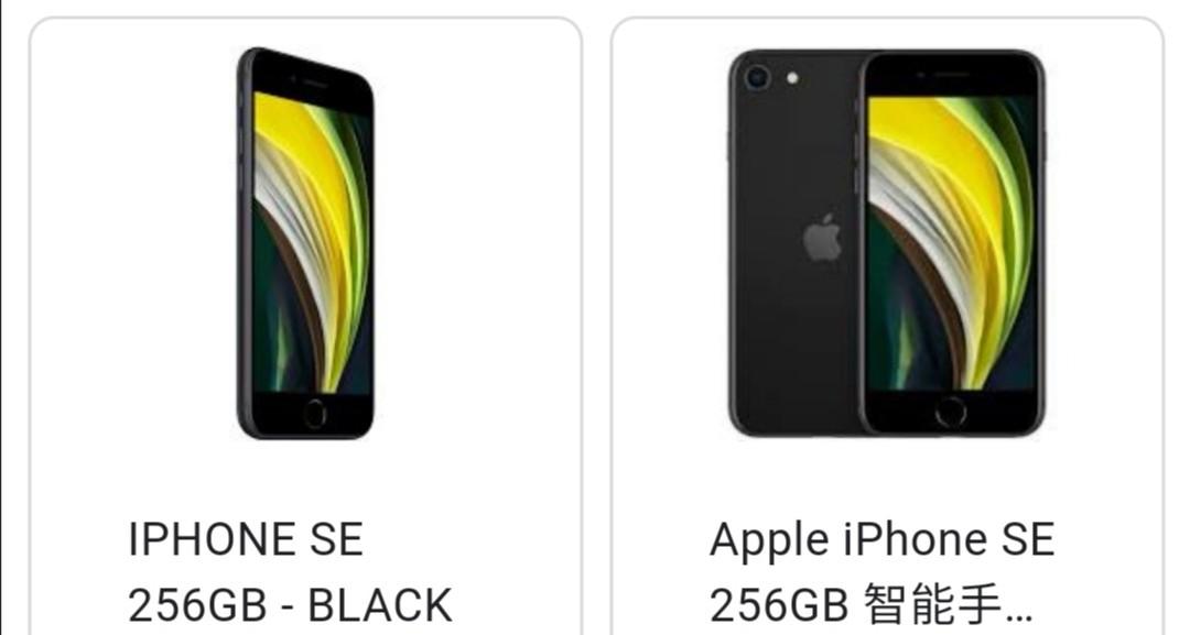 可議價全新未開封iphone Se 黑色 Black 256gb 2020年 電子產品 手提電話 Carousell