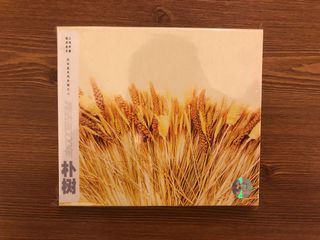 （分類：）位於 。 由 steflove 提交（商品編號 1030426299，圖片 1）。簡介： 。