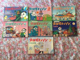 （分類：）位於 。 由 uuuhaha 提交（商品編號 1030451302，圖片 1）。簡介： 。
