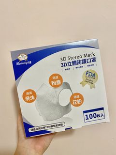 （分類：）位於 。 由 sun2322 提交（商品編號 1030502034，圖片 1）。簡介： 。