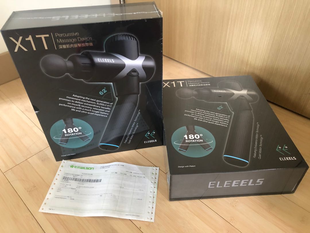 全新 Eleeels X1t 深層肌肉按摩槍 電子產品 其他 Carousell 全新 Eleeels X1t 深層肌肉按摩槍 電子產品 其他 Carousell