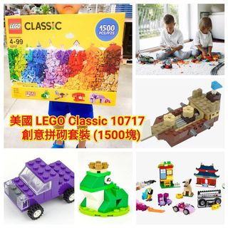 （分類：）位於 。 由 bignaneye 提交（商品編號 1030361783，圖片 1）。簡介： 。