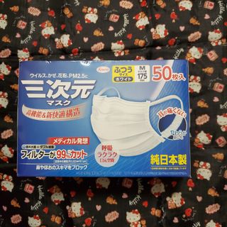 （分類：）位於 。 由 kittykittykittykt 提交（商品編號 1030343740，圖片 1）。簡介： 。