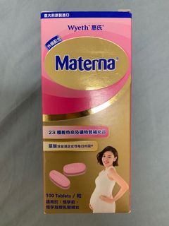 （分類：）位於 。 由 meatball_accessories 提交（商品編號 1030516921，圖片 1）。簡介： 。