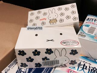 （分類：）位於 。 由 terry0703 提交（商品編號 287243961，圖片 1）。簡介： 。