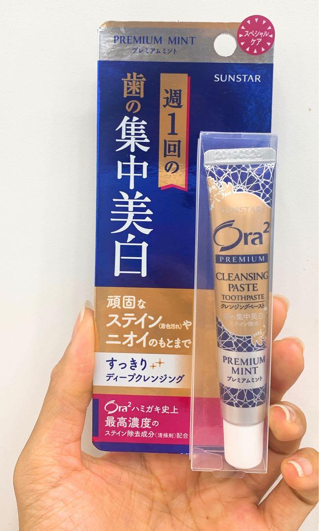 保費小姐接收ora2 成分 Vinocabinets Com