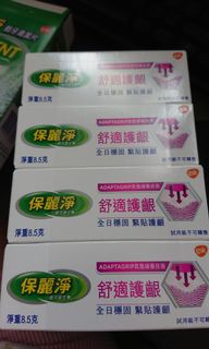 （分類：）位於 。 由 tam_iris 提交（商品編號 1030393449，圖片 1）。簡介： 。