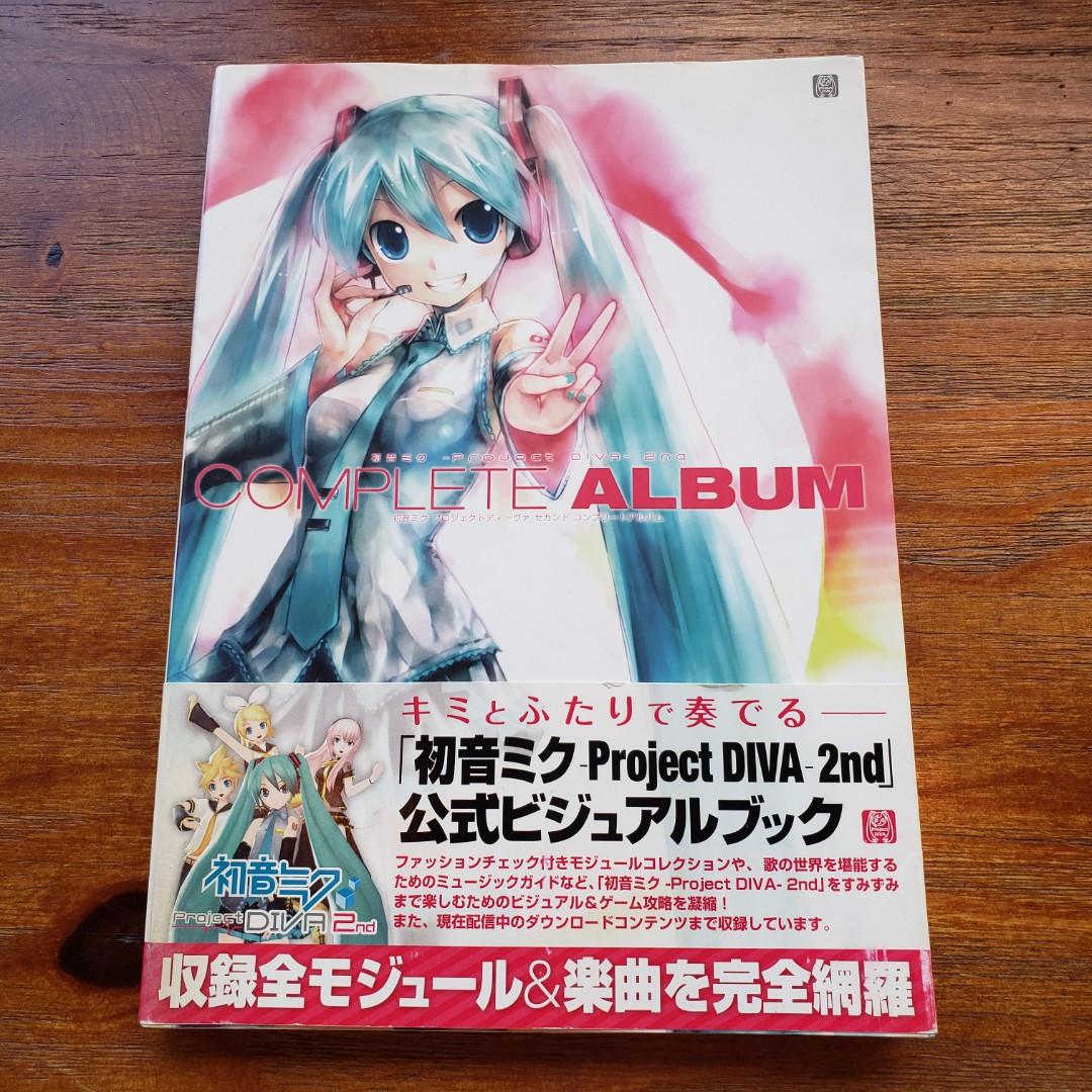 初音project Diva 2nd Complete Album 552 書本 文具 漫畫 Carousell 初音project Diva 2nd Complete Album 552 書本 文具 漫畫 Carousell