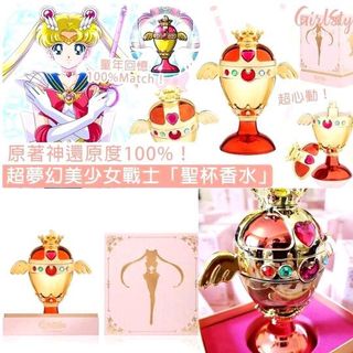 （分類：）位於 。 由 daredejan 提交（商品編號 1030564994，圖片 1）。簡介： 。