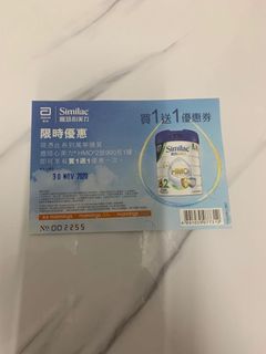 （分類：）位於 。 由 uniabcde 提交（商品編號 1030502874，圖片 1）。簡介： 。