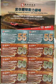 （分類：）位於 。 由 pexpert 提交（商品編號 1030364617，圖片 1）。簡介： 。