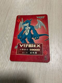 （分類：）位於 。 由 deck.toy.studio 提交（商品編號 1030517028，圖片 1）。簡介： 。