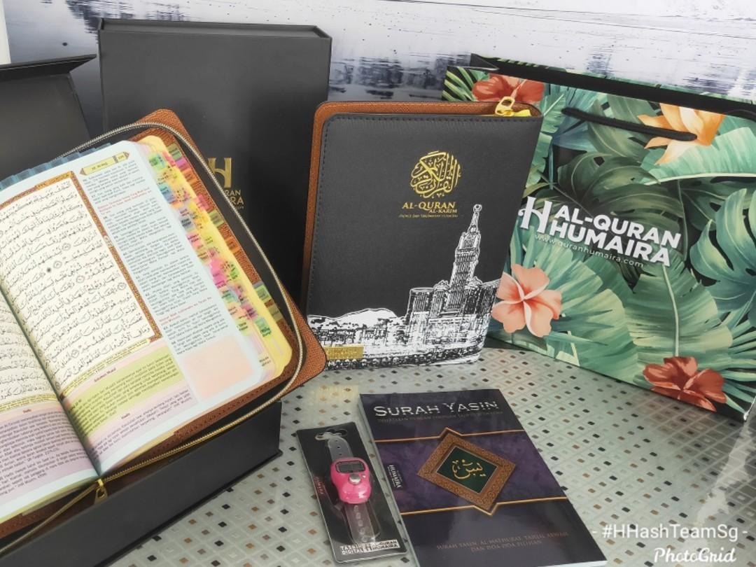 Al Quran Humaira Tagging Special Edition Everything Else On Carousell
