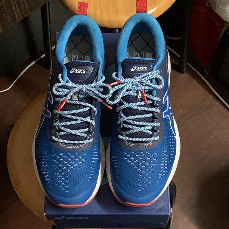 Asics gel kayano 25 x mita discount