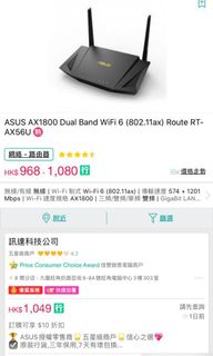 （分類：）位於 。 由 gumji 提交（商品編號 1029647937，圖片 1）。簡介： 。