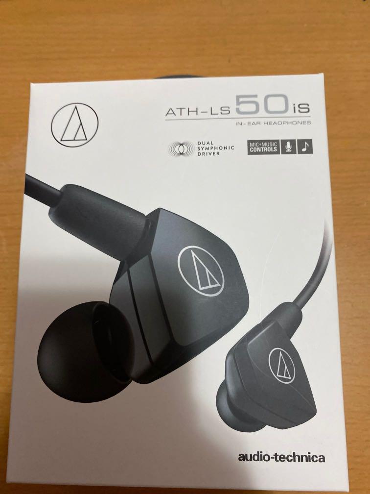 Ath ls50 clearance