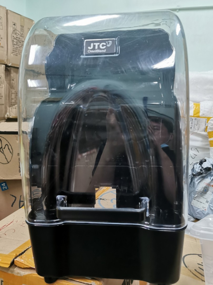 Blender Sound Enclosure Box, Furniture & Home Living, Kitchenware