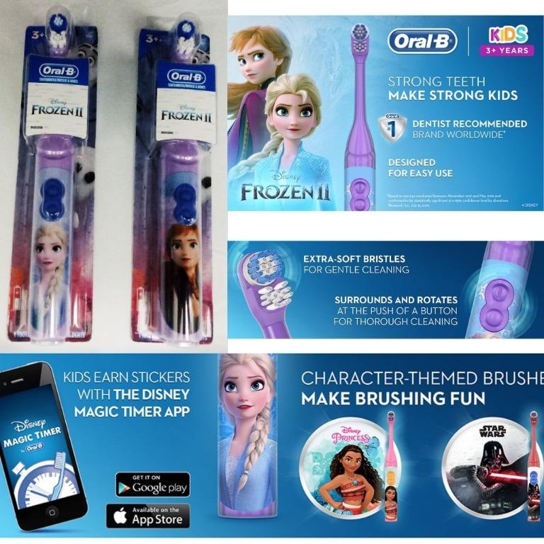 frozen 2 oral b