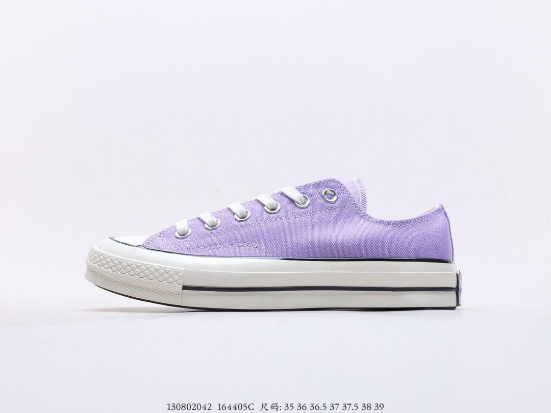 converse 42