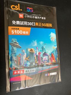 （分類：）位於 。 由 kumamonhk 提交（商品編號 1030417096，圖片 1）。簡介： 。
