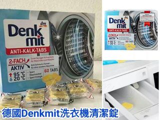 （分類：）位於 。 由 grocerystall 提交（商品編號 1030508065，圖片 1）。簡介： 。