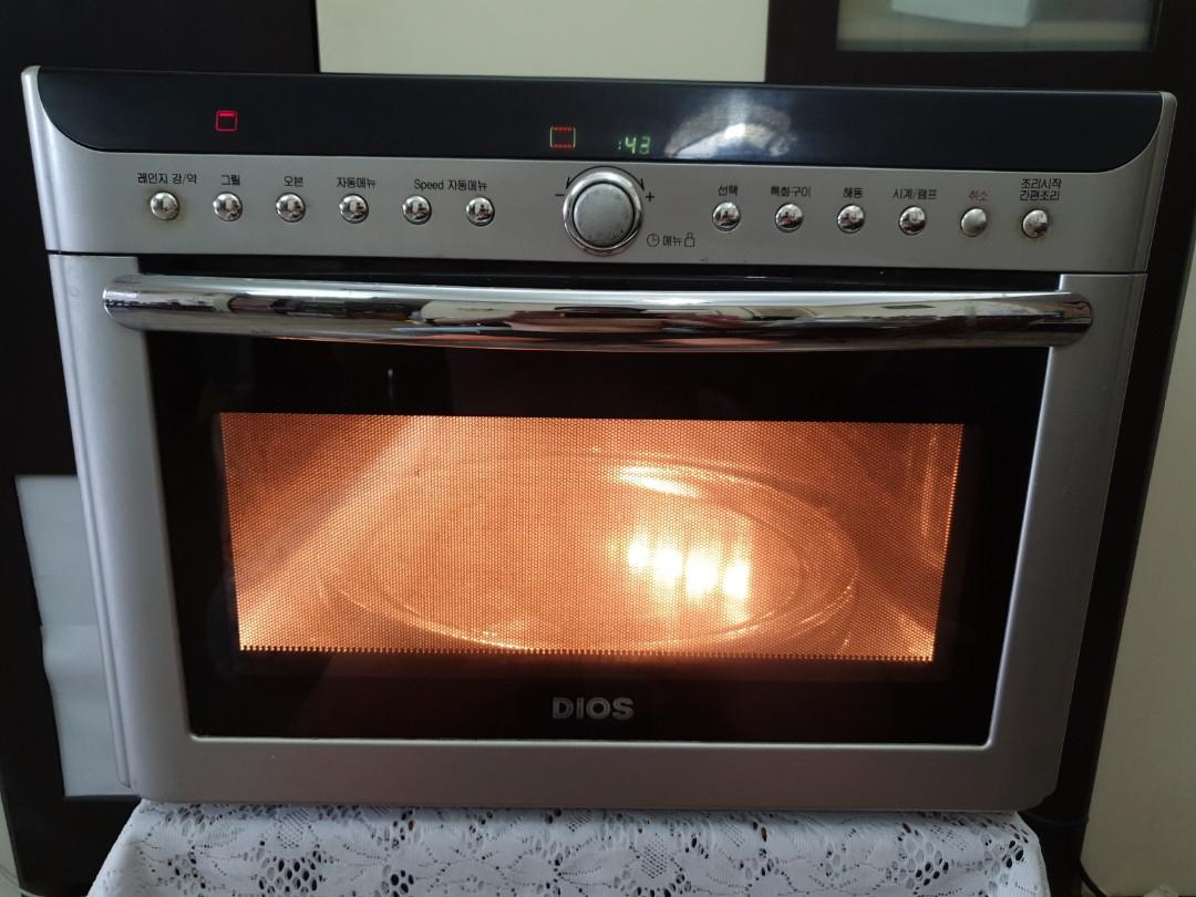 Lg dios microwave on sale oven