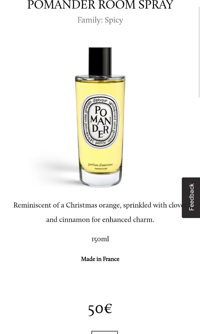 Diptyque room spray