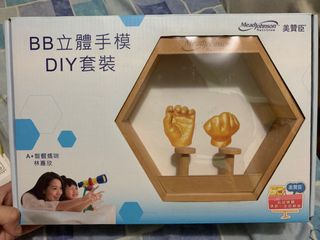 （分類：）位於 。 由 cm0113 提交（商品編號 1030544149，圖片 1）。簡介： 。