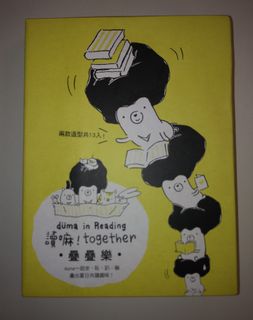 （分類：）位於 。 由 pplnap2 提交（商品編號 1030540338，圖片 1）。簡介： 。
