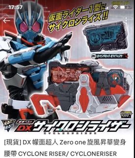 （分類：）位於 。 由 a009900 提交（商品編號 1030399459，圖片 1）。簡介： 。