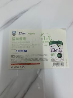 （分類：）位於 。 由 uniabcde 提交（商品編號 1030503440，圖片 1）。簡介： 。