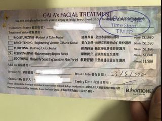 （分類：）位於 。 由 sabrina048 提交（商品編號 1030466259，圖片 1）。簡介： 。