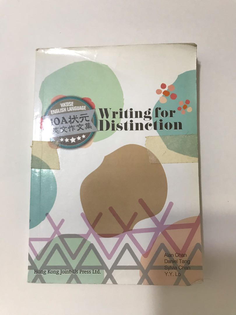 Eng Writing For Distinction 教科書 Carousell Eng Writing For Distinction 教科書 Carousell