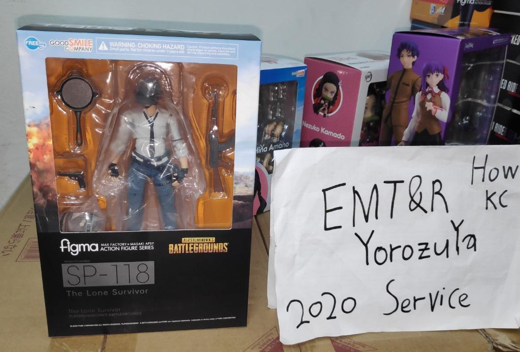 【未開封】FIGMA PUBG ローン サバイバー SP-118 Amazon.com: FREEing Playerunknown's Battlegrounds: The Lone