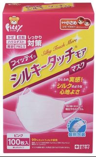 （分類：）位於 。 由 joyhihi 提交（商品編號 1030410287，圖片 1）。簡介： 。