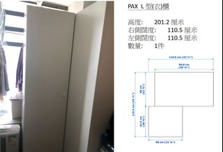 （分類：）位於 。 由 tiaratra 提交（商品編號 1027107689，圖片 1）。簡介： 。