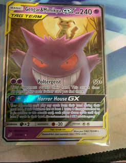 (Category: ) located in . Submitted by alvin_unchewable (Listing ID 1030352308, Image 1). Description: .