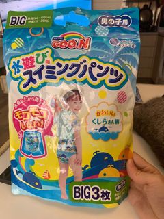 （分類：）位於 。 由 guguchu 提交（商品編號 1030400124，圖片 1）。簡介： 。
