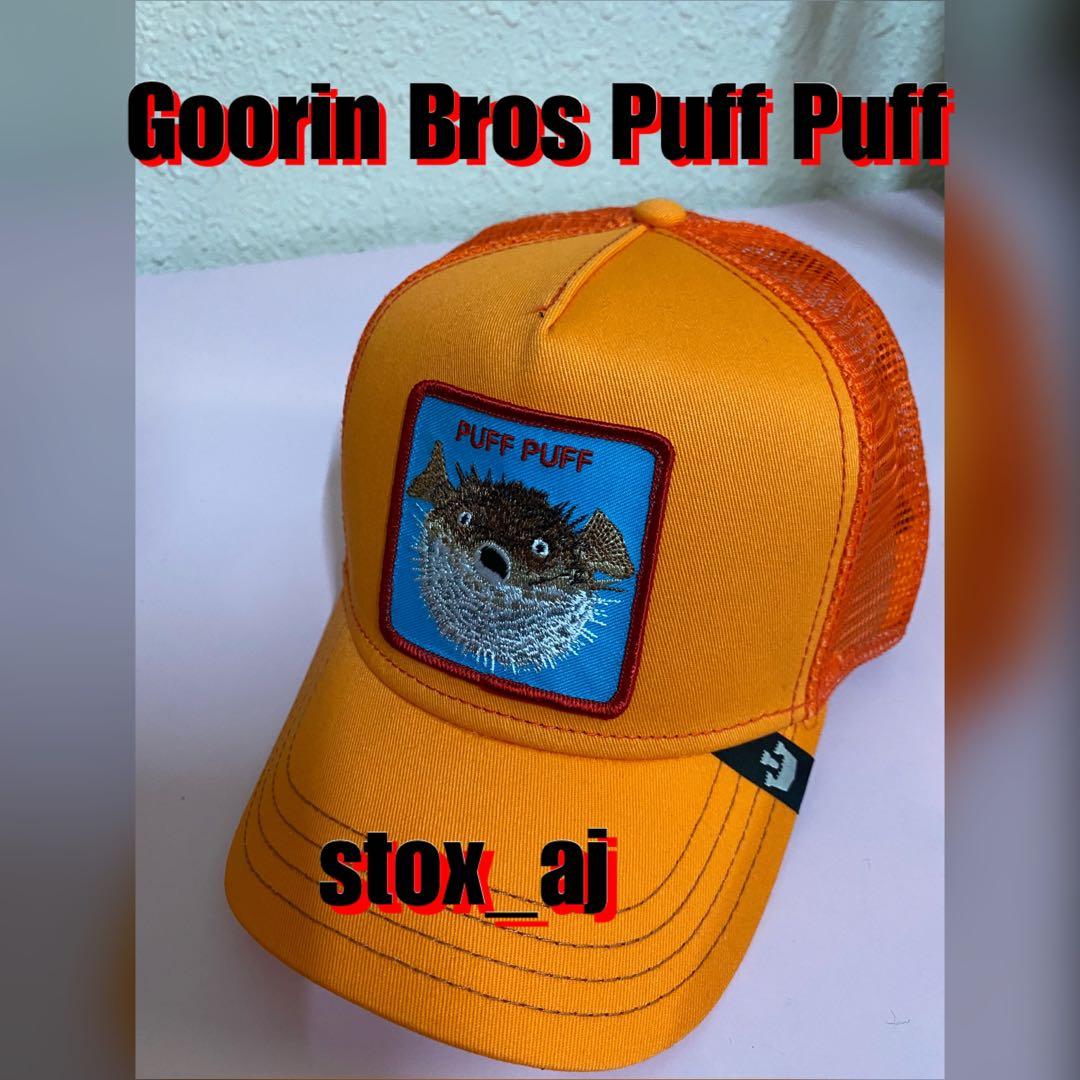 Goorin Bros Puff Puff, Men's Fashion 