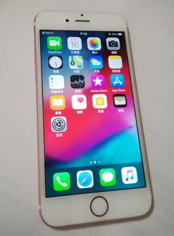 Å¯åios14 Iphone 6s Ç«ç°ézp A Æ¸¯çé£ç Apple È²¼ç´ Åä¸å¡å¨æ°ç»çè²¼ Ä¿è­·æ®¼ É»å­ç¢å Ææé»è©± Carousell