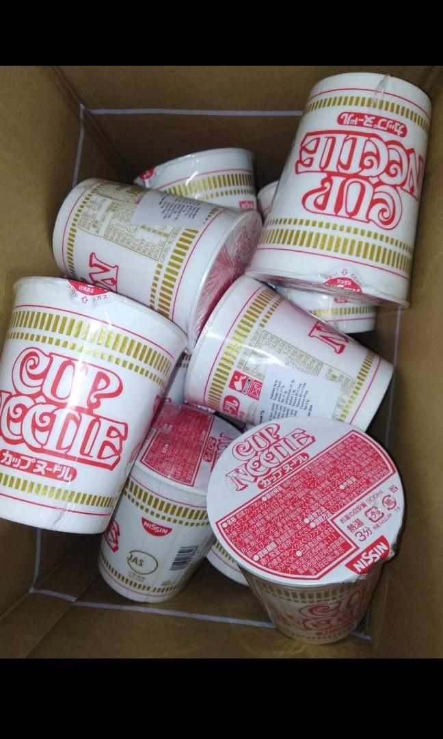 Japanese Nissin Cup Noodles Original 1 box by 20pcs 75g, Food & Drinks