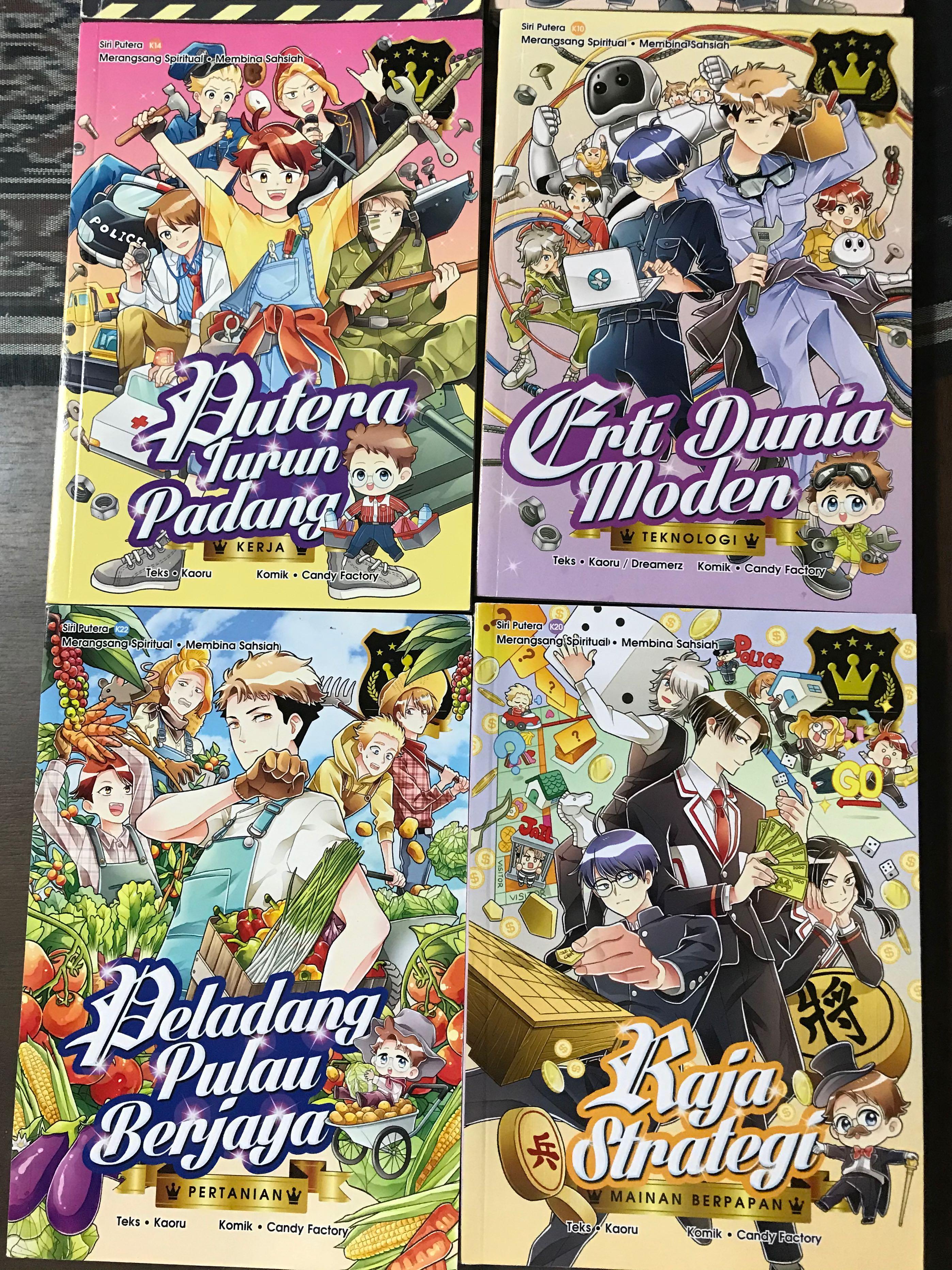 Komik Gempak Star Siri Putera K6 22 Books Stationery Comics Manga On Carousell