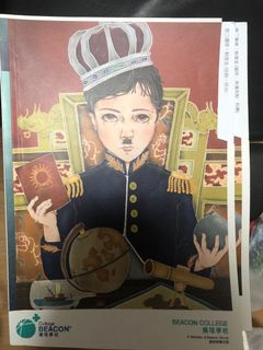 （分類：）位於 。 由 fcf9383 提交（商品編號 1030536616，圖片 1）。簡介： 。