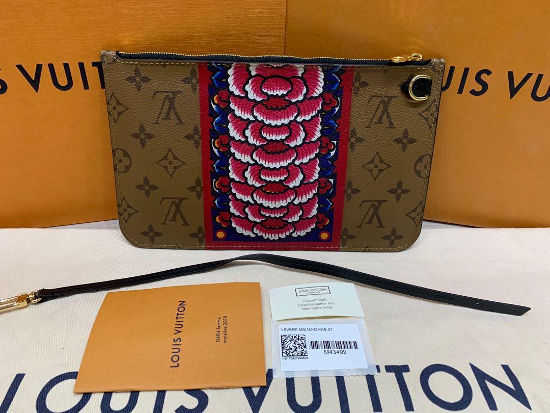 ❌SOLD❌ BNIB Louis Vuitton LV Kabuki Neverfull MM (No pouch), Luxury, Bags &  Wallets on Carousell