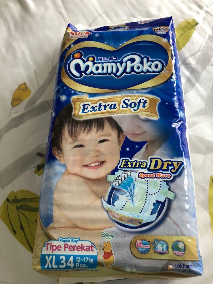 mamy poko pants xl 38 price