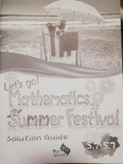 summer festival guide