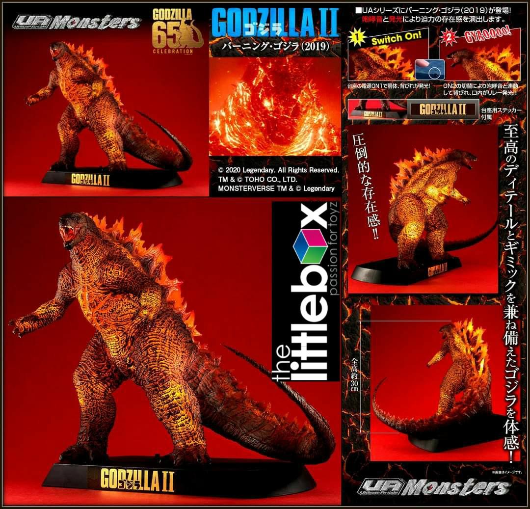 MegaHouse Ultimate Article Monsters Statue - Godzilla : King of 