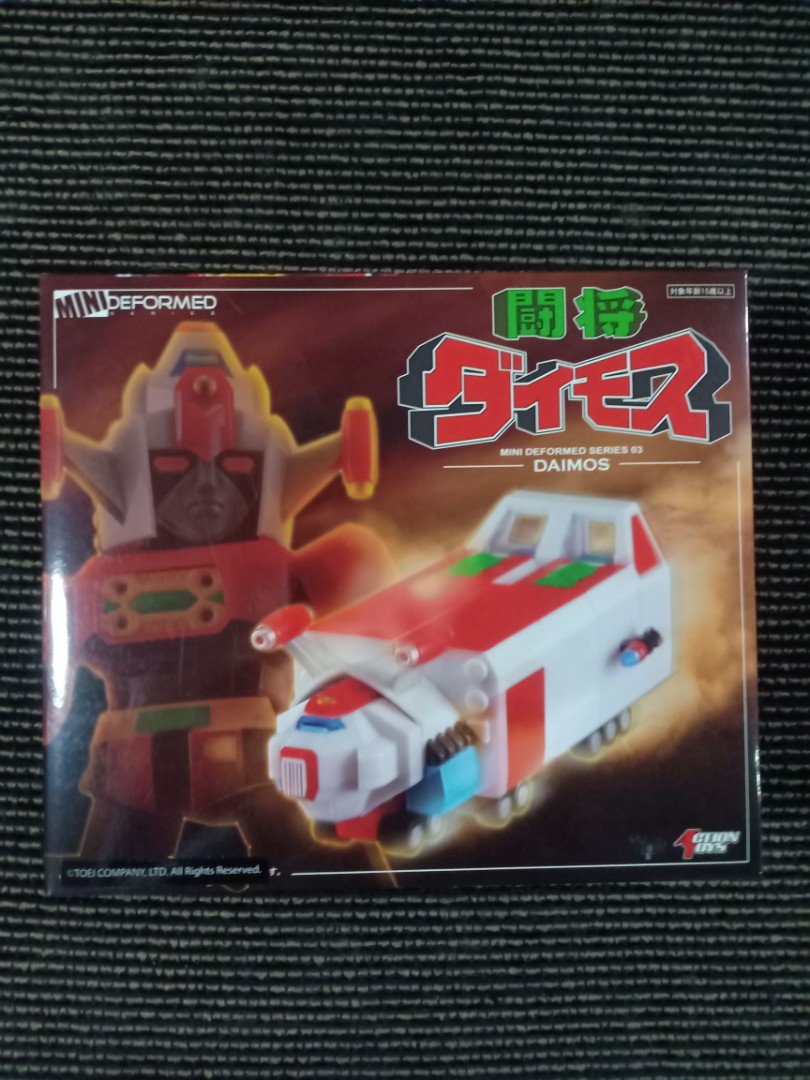 mini deformed daimos