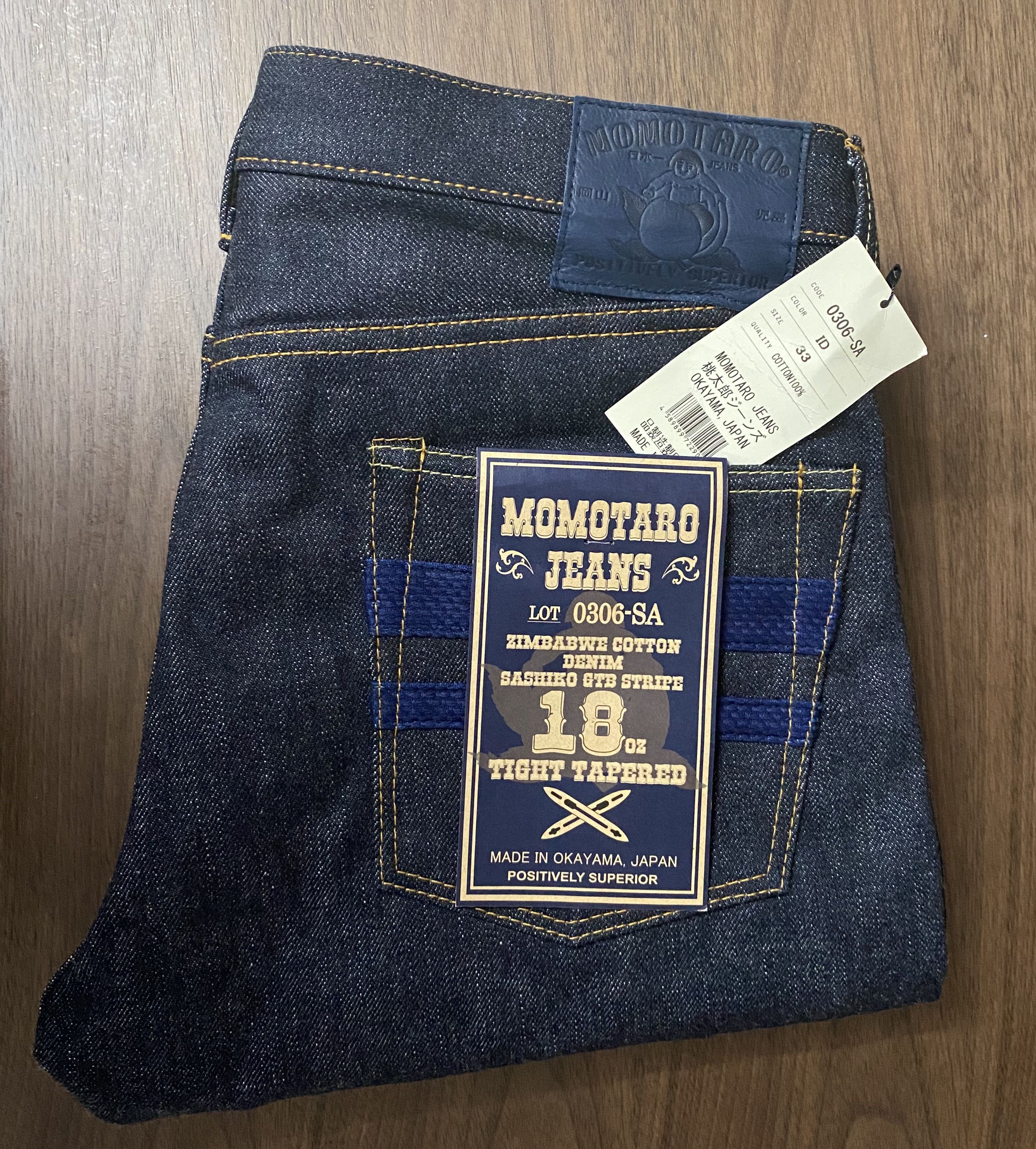 Momotaro 18oz deals